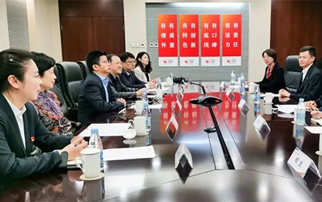 聚焦 | 中化商務與中青旅山水簽署戰(zhàn)略合作協(xié)議，構建高品質“朋友圈”